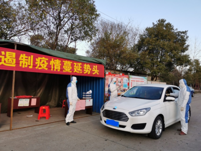 防疫情、保安全、穩(wěn)生產(chǎn)：贛鋒鋰業(yè)有序復(fù)工